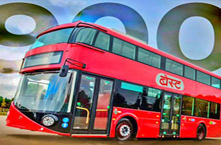 Maharashtra to have clean fuel public transport fleet soon: Devendra Fadnavis￼