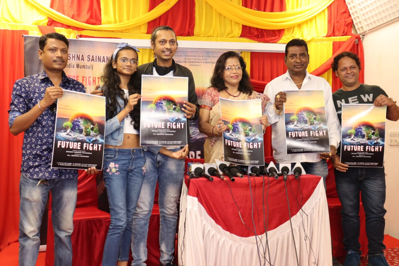 Special Screening & Press Meet of Mrs Krishna Sainanee, Director Bharat Shripat Sunanda’s film “Future Fight”