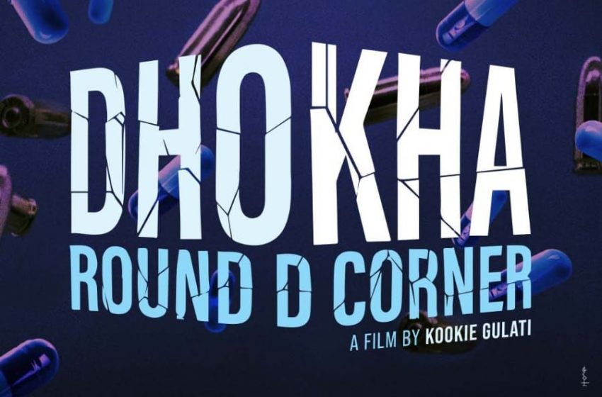 The makers of Dhokha -Round D Corner have dropped the announcement video and it’s sure to be a whirlwind of a journey!