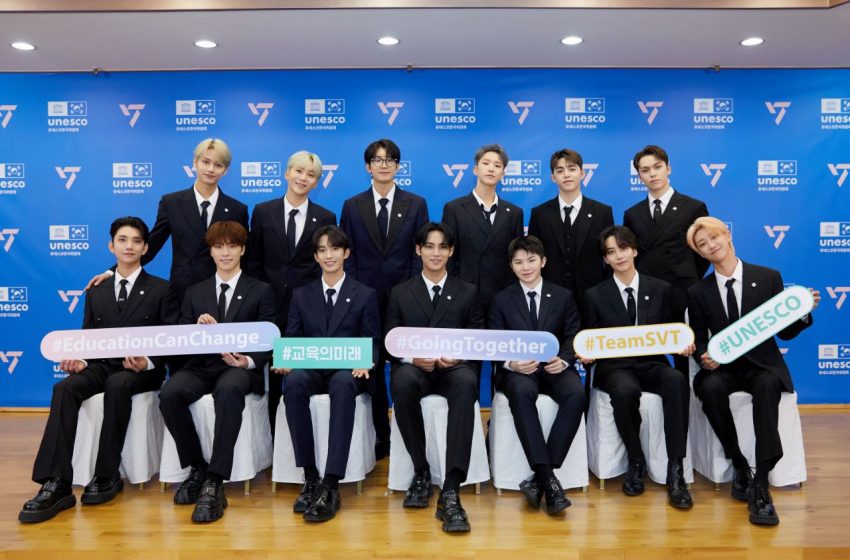 SEVENTEEN LAUNCH GLOBAL CAMPAIGN WITH UNESCO KOREA AS ADVOCATE FOR EDUCATION