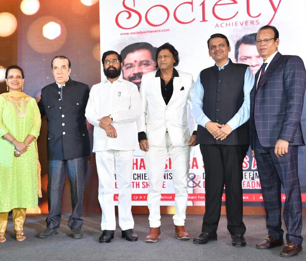 The SOCIETY ACHIEVERS AWARDS 2022 hosted in the presence of the Hon. Chief Minister of Maharashtra Eknath Shinde
