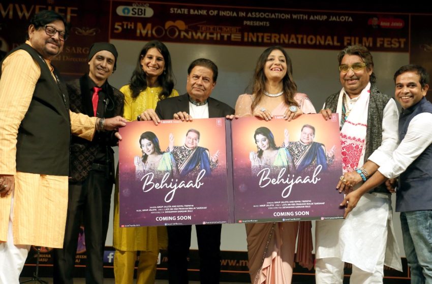 Shailendra Singh and Shaan awarded at 5th Moonwhite Films International Film Fest