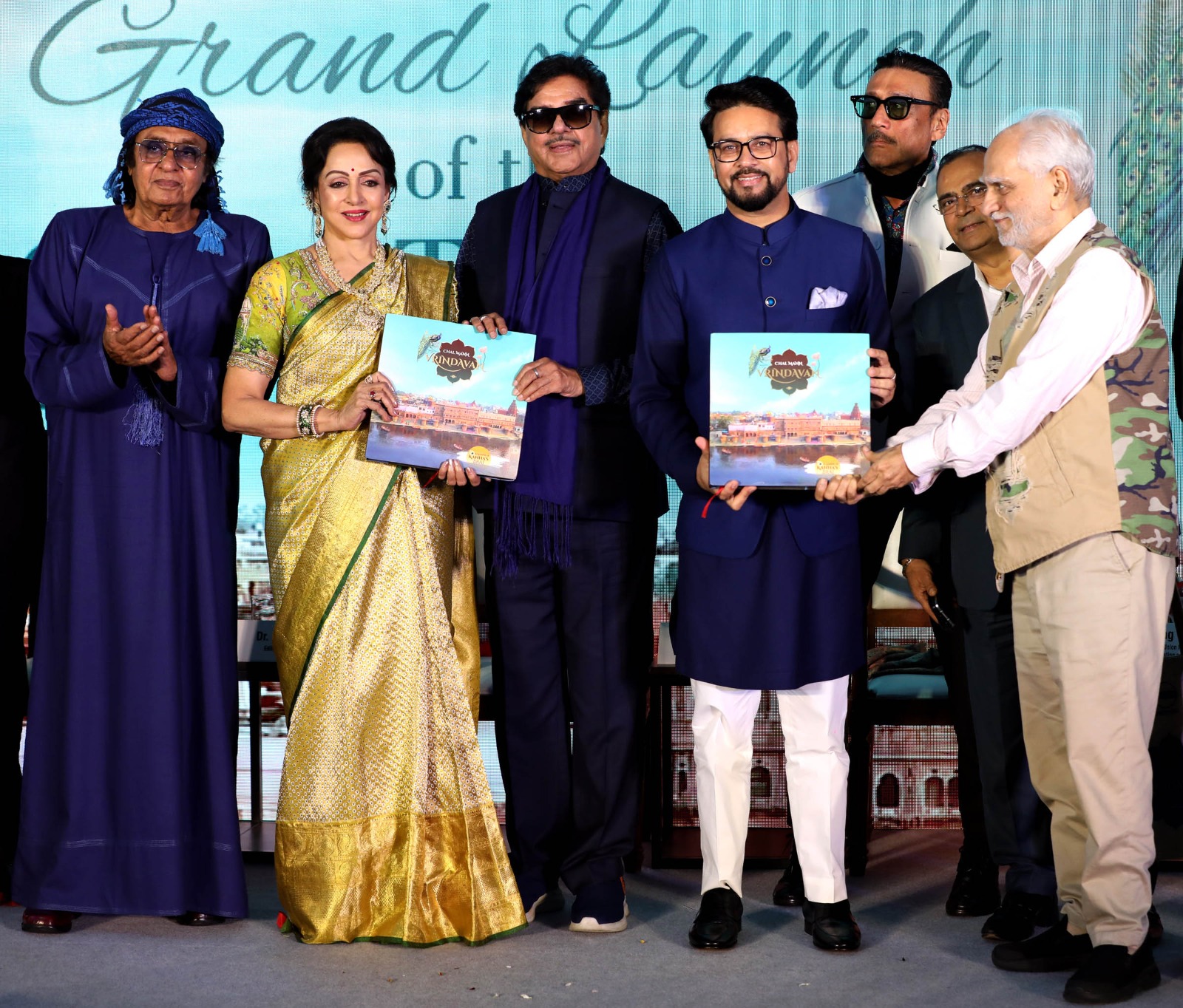 Launch of the book “Chal Mann Vrindavan” by Union Minister Anurag Singh Thakur, Hema Malini, Shatrughan Sinha, Jitendra, Jackie Shroff