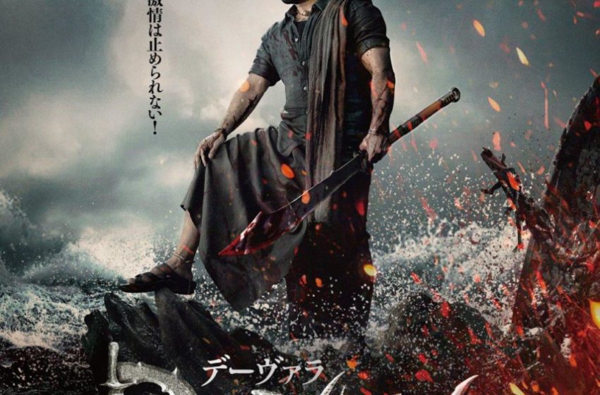 Man of Masses NTR Jr to conquer Japan again with the release of ‘Devara: Part 1’ on March 28