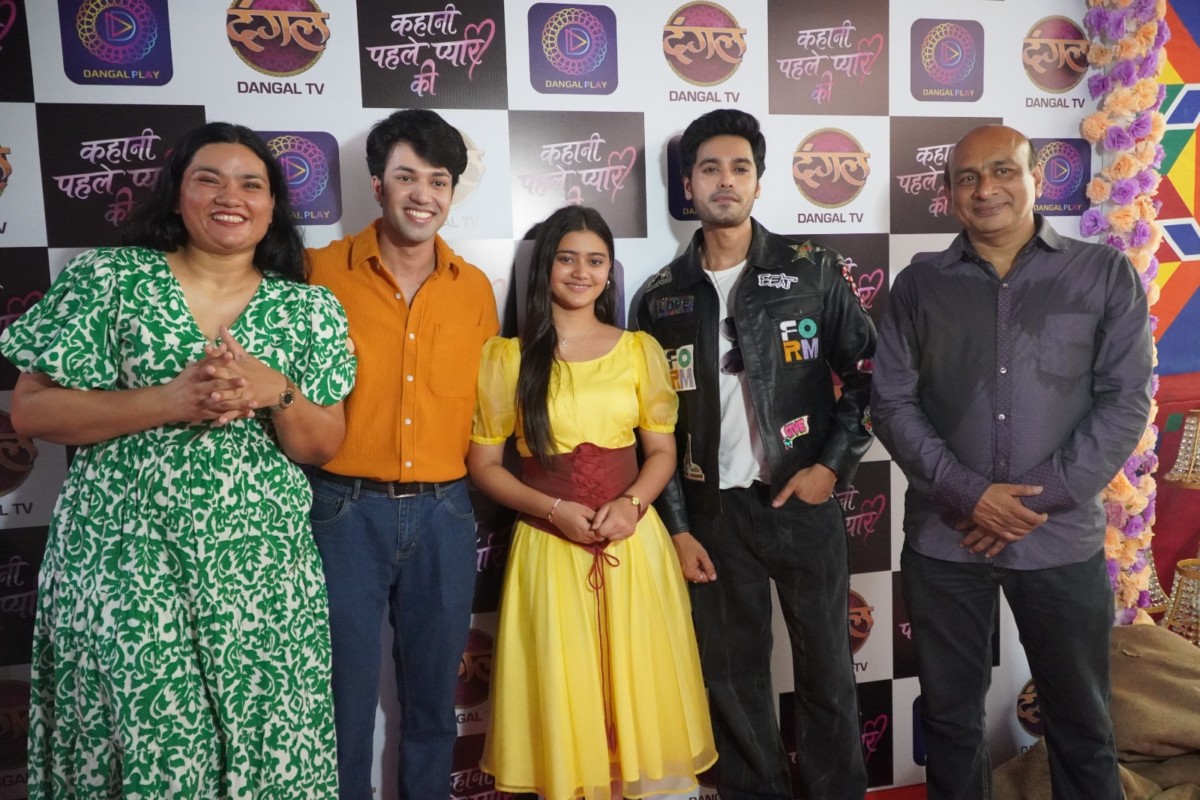 kahani pehle pyaar ki new upcoming show dangal, dangal tv kahani pehle pyaar ki, kahani pehle pyaar ki dangal tv, kahani pehle pyaar ki upcoming twist, kahani pehle pyaar ki dangal tv serial, kahani pehle pyaar ki serial dangal tv, kahani pehle pyaar ki new serial dangal tv, kahani pehle pyaar ki new show, kahani pehle pyaar ki naya dharavahik dangal tv, kahani pehle pyaar ki new show launch event, kahani pehle pyaar kii dangal tv, kahani pehle pyar ki dangal tv, kahani pehle pyar ki naya show