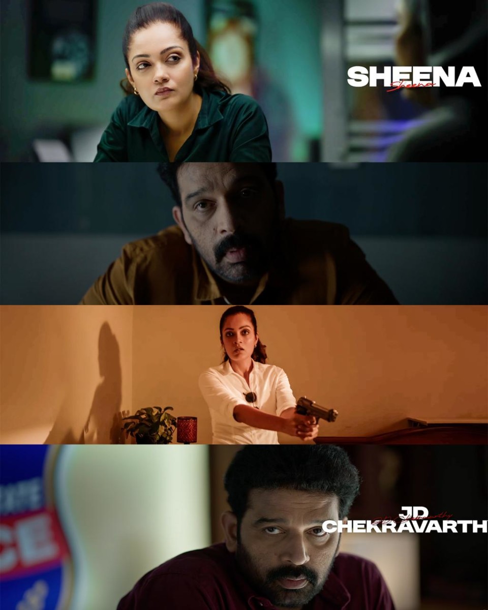 Sheena Chohan Steps Into Power-Packed Cop Role Opposite JD Chakravarty in South Thriller Jatasya Maranam Dhruvam