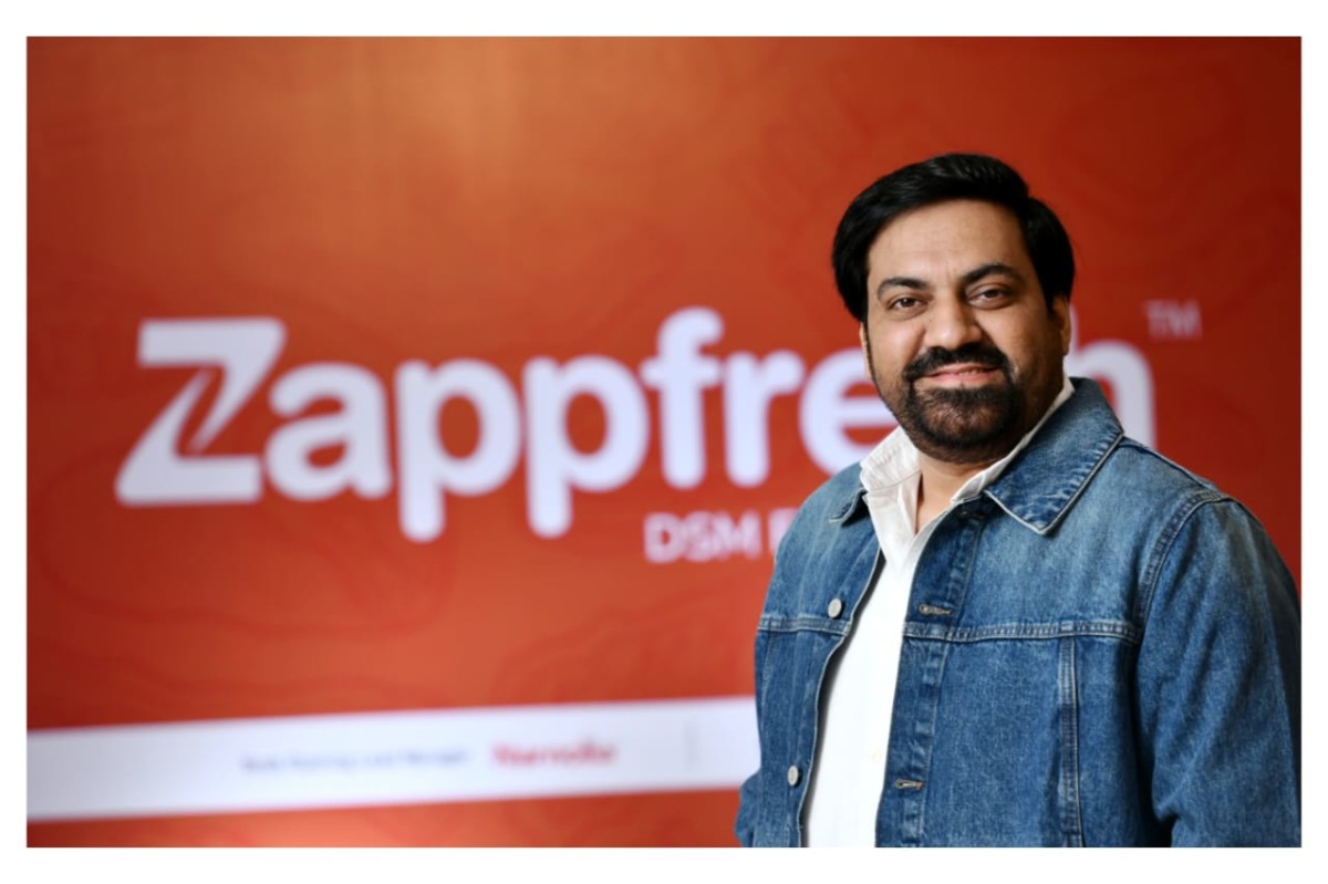 डीएसएम फ्रेश फूड लिमिटेड का आईपीओ 26 सितंबर 2025 से खुलेगा – मूल्य बैंड ₹96 – ₹101 प्रति शेयर