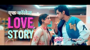 Sargun Mehta and Ravie Dubey's Tu Juliet Jatt Di is a college romance, but with a twist