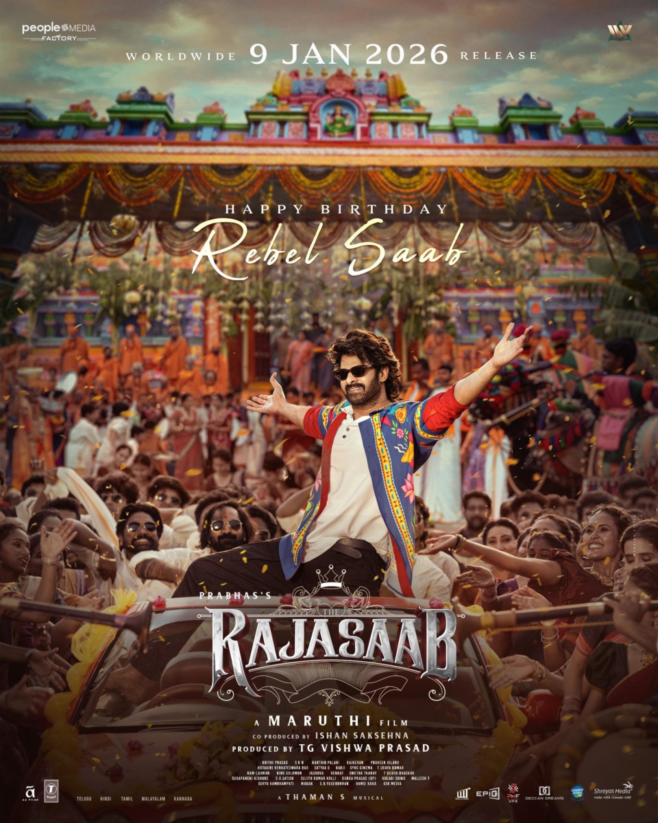 The RajaSaab team rings in Rebel Star Prabhas’ birthday with a new poster promising a visual feast