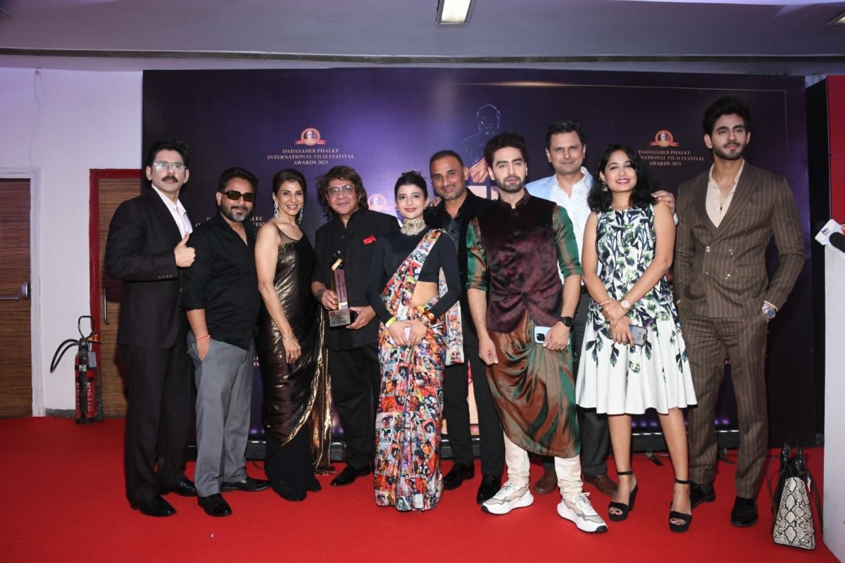 Dadasaheb Phalke International Film Festival Awards 2025