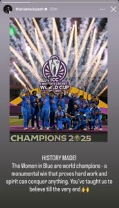 Rocking Star Yash hails Team India’s World Cup win: “You’ve taught us to believe till the very end”