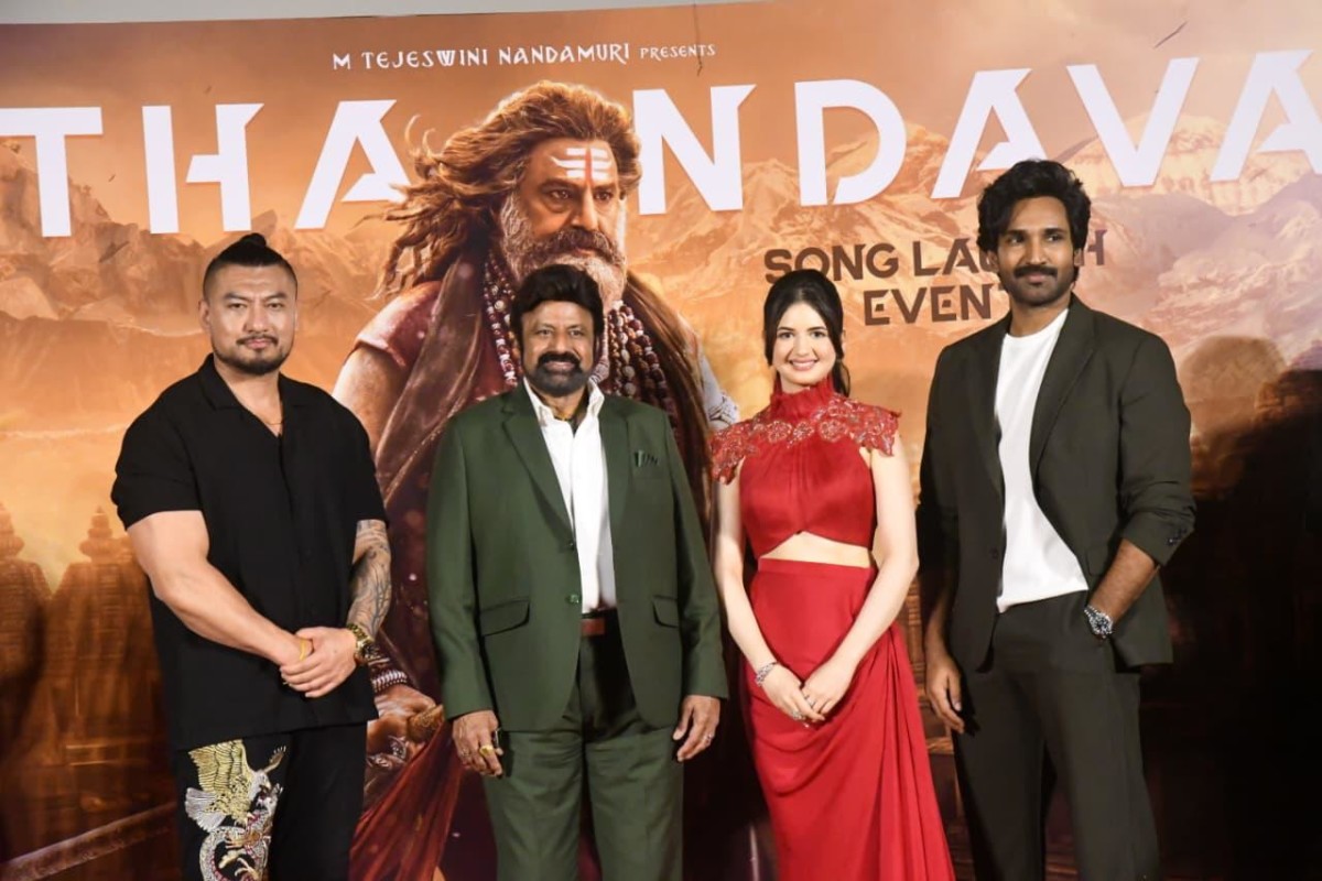 Padma Bhushan Nandamuri Balakrishna Reigns Supreme at the Grand Launch of Thaandavam from Akhanda 2 – A Thaman Musical Storm!
