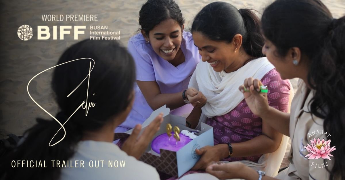 Busan International Film Festival Unveils the Trailer Of National Award-winner Anjali Patil’s Selvi, An Indian Story of Home Care and Migration