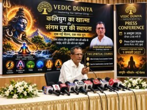 Vedic Duniya Announces a New Spiritual Initiative: “The End of Kaliyug and the Establishment of Sangam Yug”