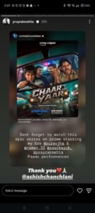Ashish Chanchlani gives a shoutout to 'epic series' Chaar Yaar, Purav Jha says, 'bhai ne bola dekhne ka toh dekhne ka