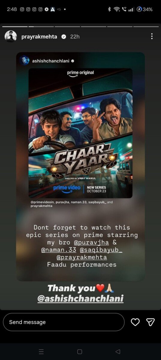 Ashish Chanchlani gives a shoutout to 'epic series' Chaar Yaar, Purav Jha says, 'bhai ne bola dekhne ka toh dekhne ka