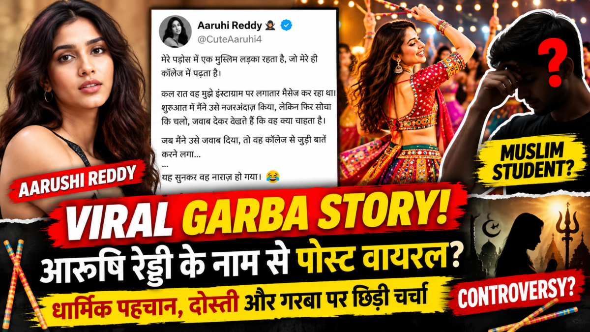 Viral Garba Story Sparks Debate: Questions Raised About Religious Identity, Friendship, and ‘Love Jihad’ Claims